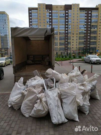 Вывоз строительного мусора с грузчиками