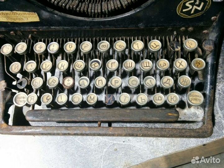 Старинная Печатная машинка