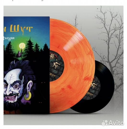 Король и шут - герои и злодеи (LP +7