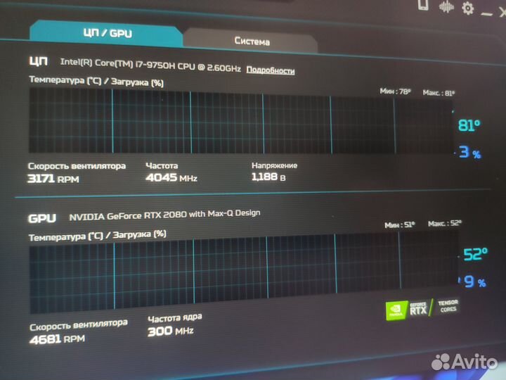 Acer predator triton 500