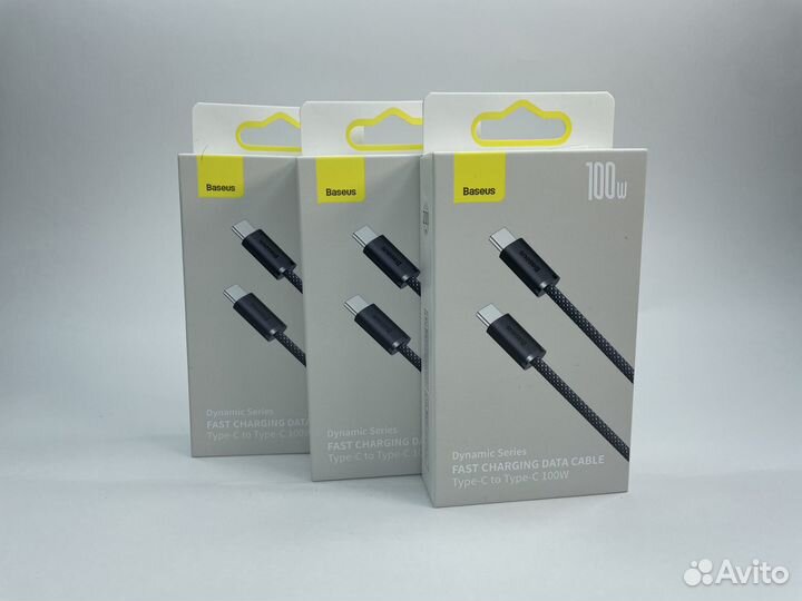 Кабель Baseus Type-C to Type-C 100w 2m