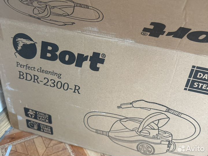 Пароочиститель bort