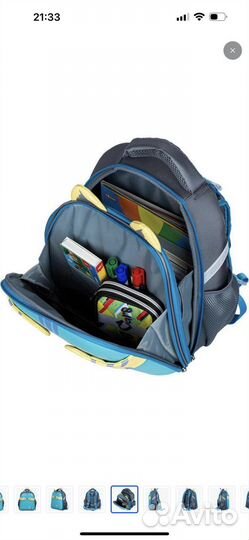 Ранец школьный для девочки School 2 отделения