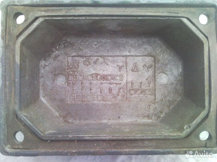 Электродвигатель 380/220v