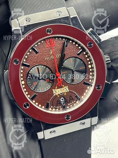 Часы Hublot Classic Fusion Chronograph 45mm Forbid