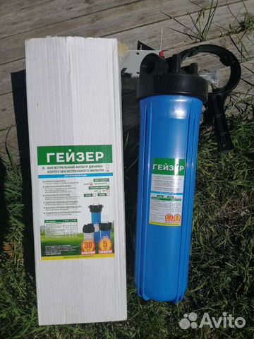Гейзер.Корпус фильтра