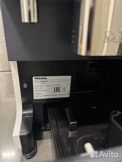Кофемашина miele 6310 lowe