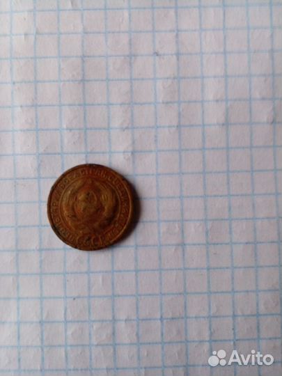 Монеты СССР