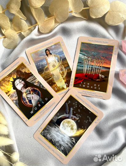 Небесное таро (оригинал)