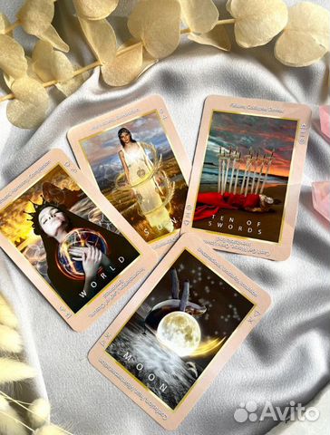 Небесное таро (оригинал)