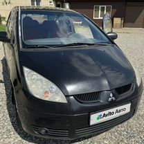 Mitsubishi Colt 1.5 AMT, 2005, 195 956 км, с пробегом, цена 450 000 руб.