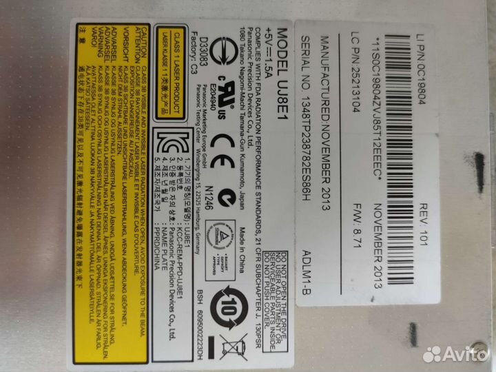 Привод DVD+RW Panasonic UJ8B1