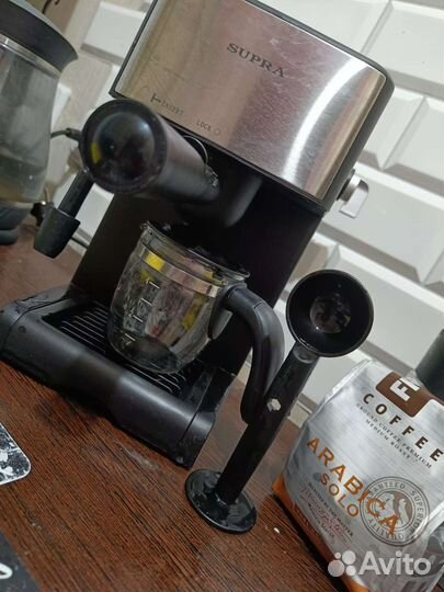 Рожковая кофеварка supra CMS-1015