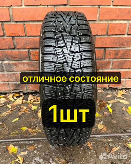 Nexen Winguard WinSpike 185/65 R15