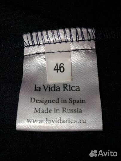 Комбинезон La vida rica 46-48