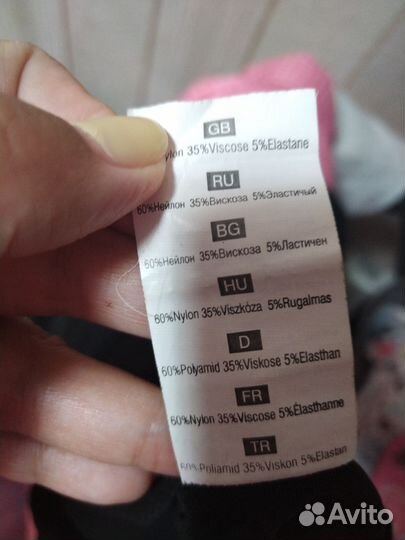 Блузка женская, турция