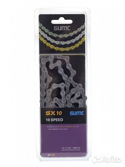 Велосипедная цепь sumc 10 speed