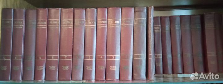 Собрание сочинений Ленина