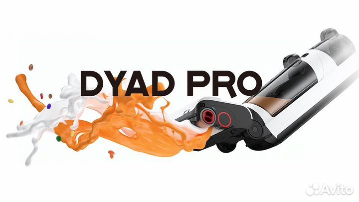 Моющий пылесос вертикальный Roborock Dyad Pro