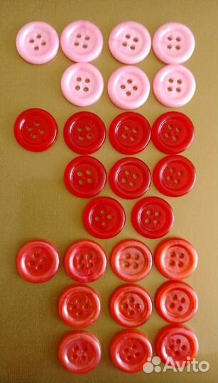 Яркие красивые пуговицы Винтаж СССР