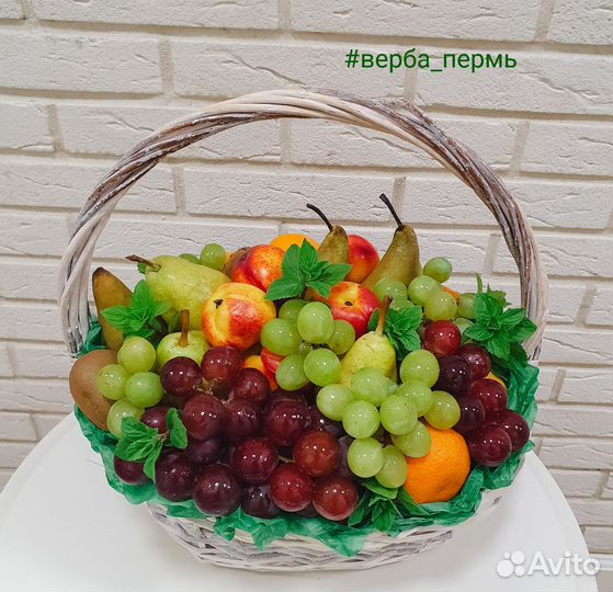 Фруктовая корзина, вкусный подарок