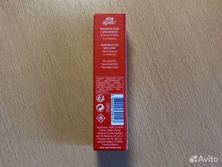 Духи женские ив роше