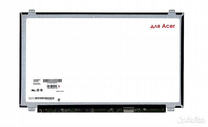 Матрица для Acer 15.6