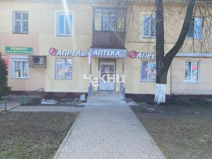 Сдам торговое помещение, 50 м²