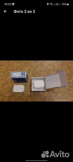 Датчик наружной установки IP44 Devi 140F1096