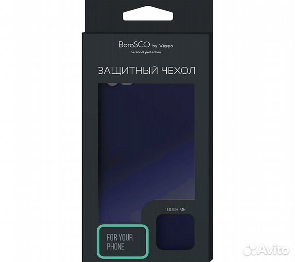 Чехол-накладка Hard Case для Xiaomi Redmi 8 синий, Borasco