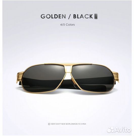 Солнцезащитные очки, поляризационные