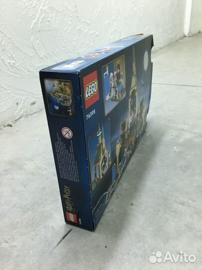 Коробки от наборов Lego Garry potter