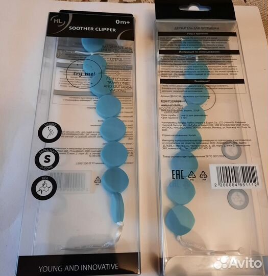 Детские силиконовые тарелочки