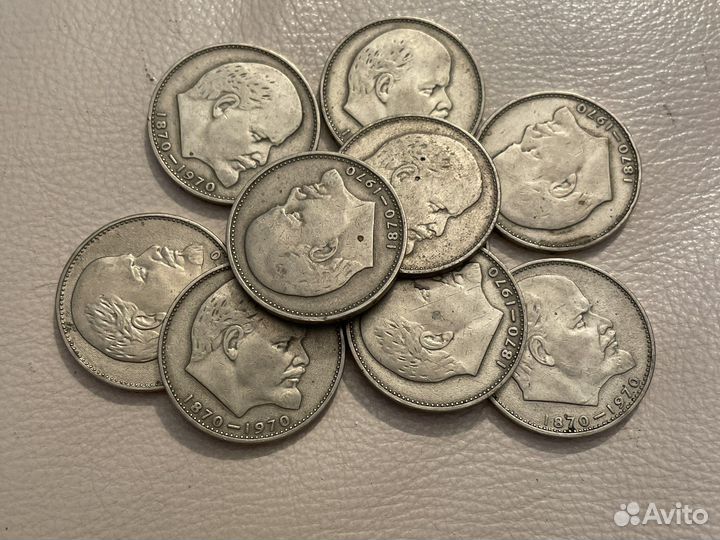 Набор 9 рублей СССР с Лениным