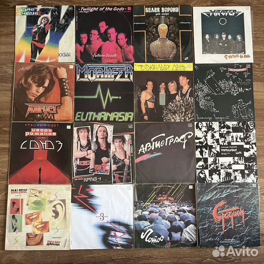 Виниловые пластинки(1.05)