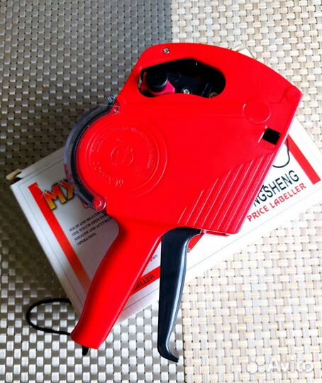 Этикет-пистолет