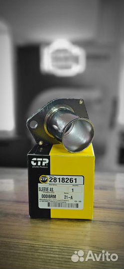 Стакан-прокладка выхлопного коллектора CAT C15/340