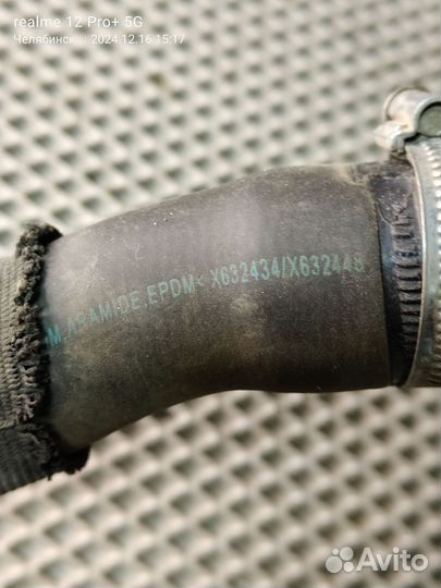 Патрубок радиатора верх Peugeot 308 1.6 б.у