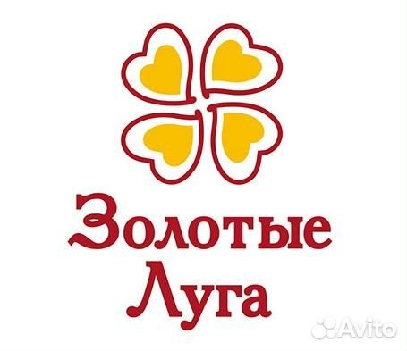 Водитель погрузчика