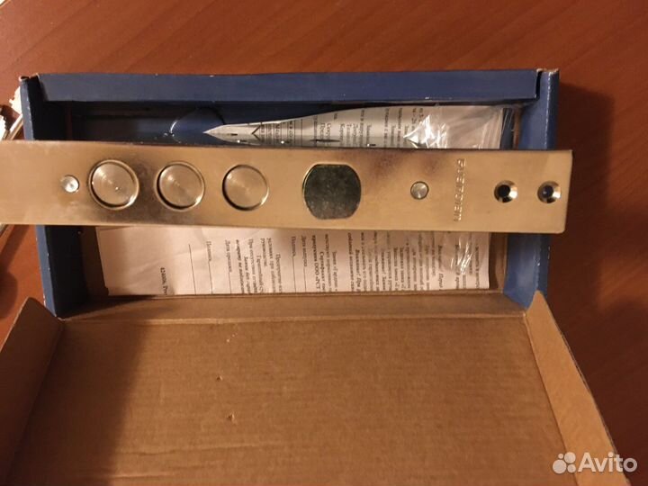 Замок Гардиан 30.11