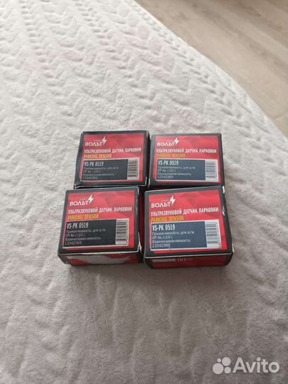 Ультразвуковой датчик парковки стартвольт