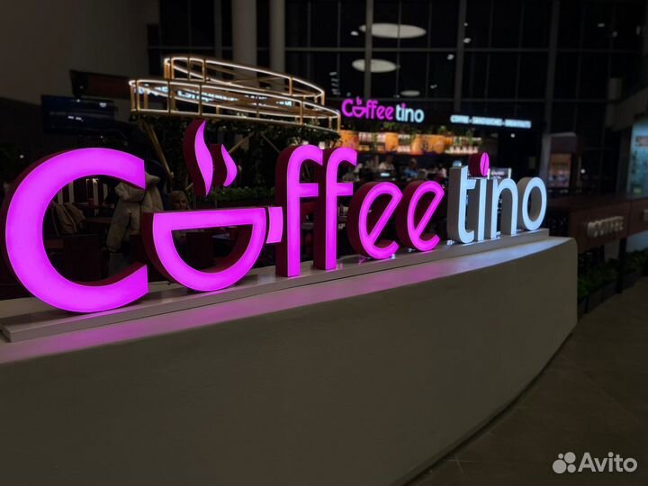 Объемные буквы, Вывески, Баннеры, Таблички Реклама