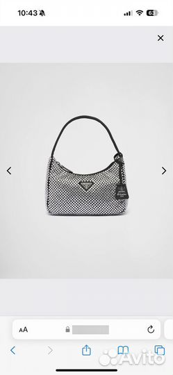 Сумка Prada оригинал