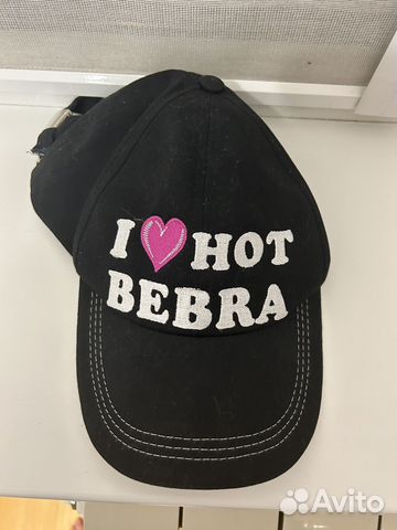 Кепка i love hot bebra купить в Москве | Личные вещи | Авито