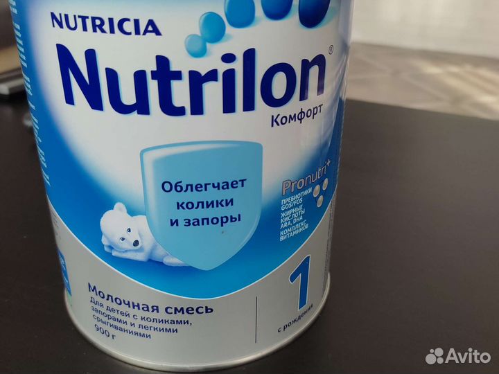 Детская молочная смесь