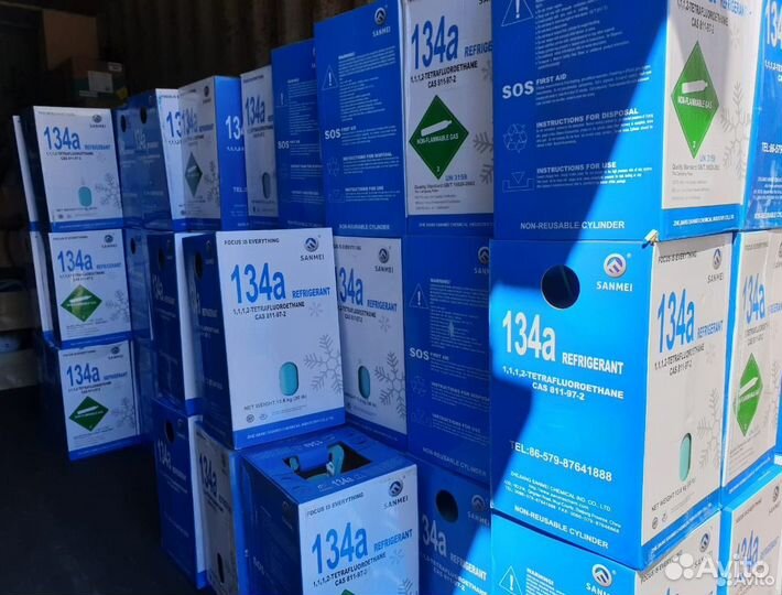 Sanmei - фирменный Фреон R134a хладагент (13,6 кг)