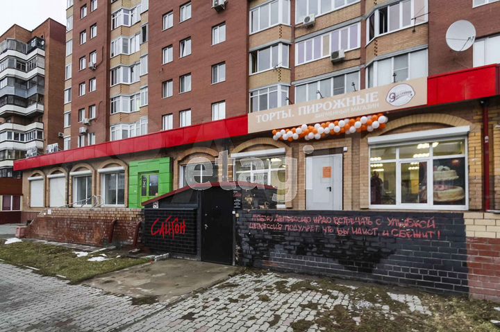 Продам офисное помещение, 400 м²