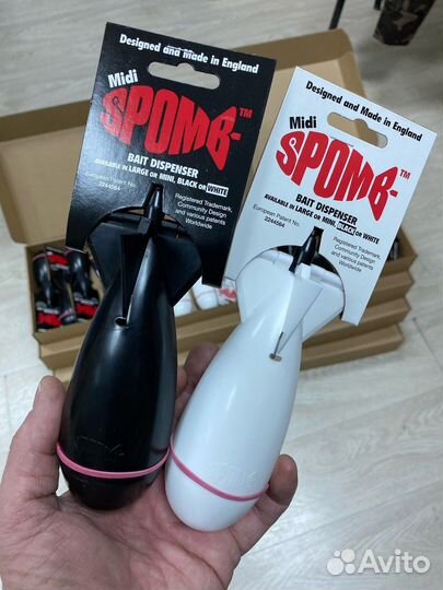 Ракеты Large Midi x Midi