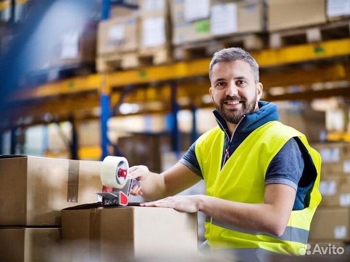 Подсобный рабочий/разнорабочий на склад