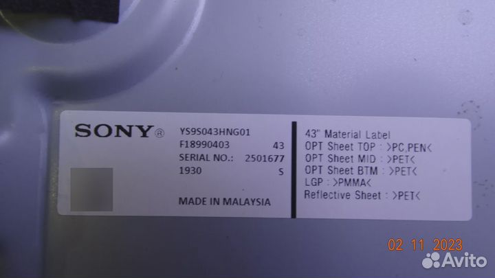 6870C-0814A